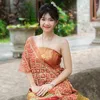 Dương Ái Vy