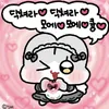 hikarin_lovenyan