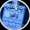 juanidzafar5