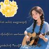 laylaylaylay519