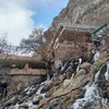 commdykurdish