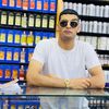 مستر فلسوع