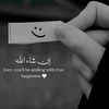 minha_rehman25