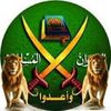 ibrahim.haidara93