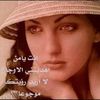 nooralobidy6