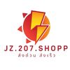 JZ207.SHOPP