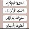 zaitun.ismail69