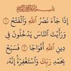 mohamedsuliman828