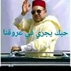 kaltoumaislamk
