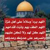 allah467_hh