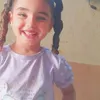 user6ldzlbxqd5
