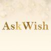 askwish_amazon_wig