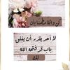 omfofoalmalki