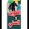 user9619610292120
