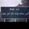 user9443447011875