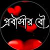 md.sumaiya.afroj2