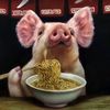 ramen.piggy
