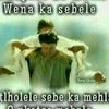 ngobeni281