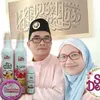 shedear596