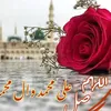 quran_karim129a