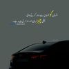 itsmubashirbaloch2