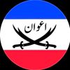 awan_zada_34