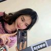 sy.dinul