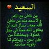 ahmadabed923