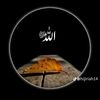 isninoimanali