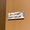 abdlah.aamr