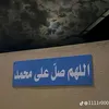 isiam_cr7