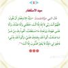 fahad.h530