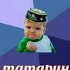 ШУЛАЙ ИНДЭ