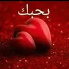 user5385420903902