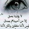 user3ez93yzy0q