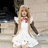 shirukacosplay