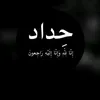userj64tncb1yl