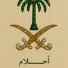 hlm_asiri