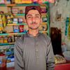 rehanalisamejo086