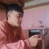 donii2693