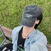 Josafe