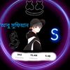 abusufian6321829463683