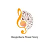 Banjarbaru Music Story