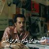 nesmazayed158