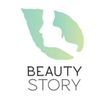 The Beauty Story SG