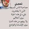 wrdagoriha_1