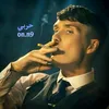 المصمم حربي🔹