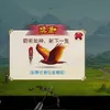 anirut6791gmailco