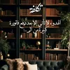 user6519838116928