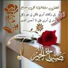abdelkebir.tahfao